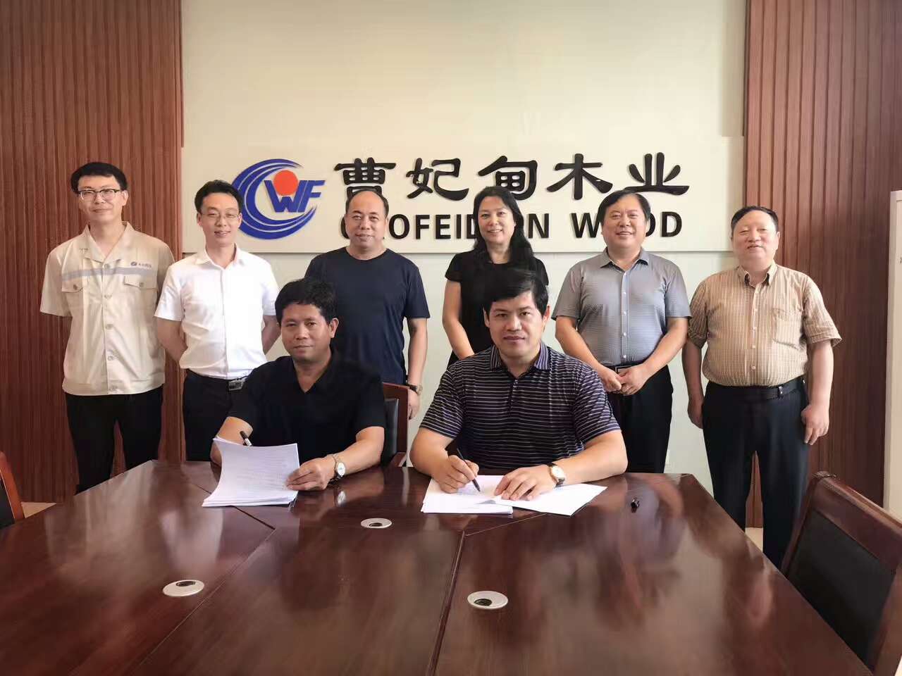 金亨木業(yè)有限公司,清水模板,覆膜板,膠合板,建筑模板,廊坊建筑模板廠家,河北建筑模板廠家,河北清水模板生產(chǎn)廠家